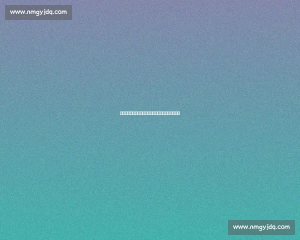 青海省首届乡村社区太极拳交流大赛在互助县圆满落幕